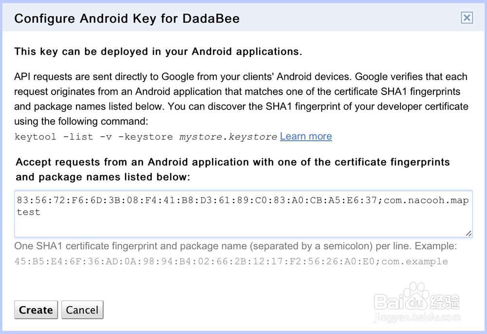 在Android Studio中创建一个Google Map V2应用