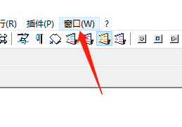 Win版Notepad如何激活窗口?