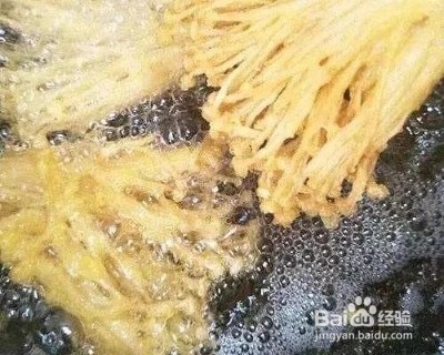 酥炸金针菇做法