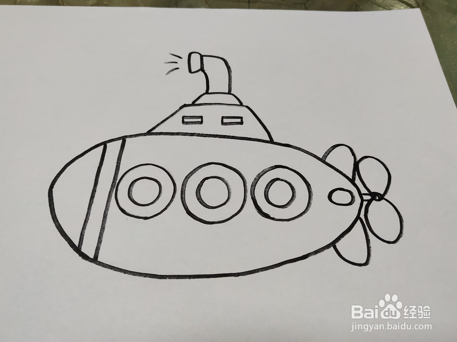 潜水艇的简笔画