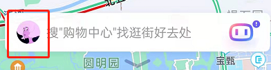 百度地图查各地游玩指南方法一览