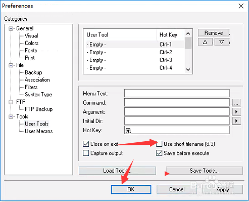 Crimson editor怎么使用短文件名关闭