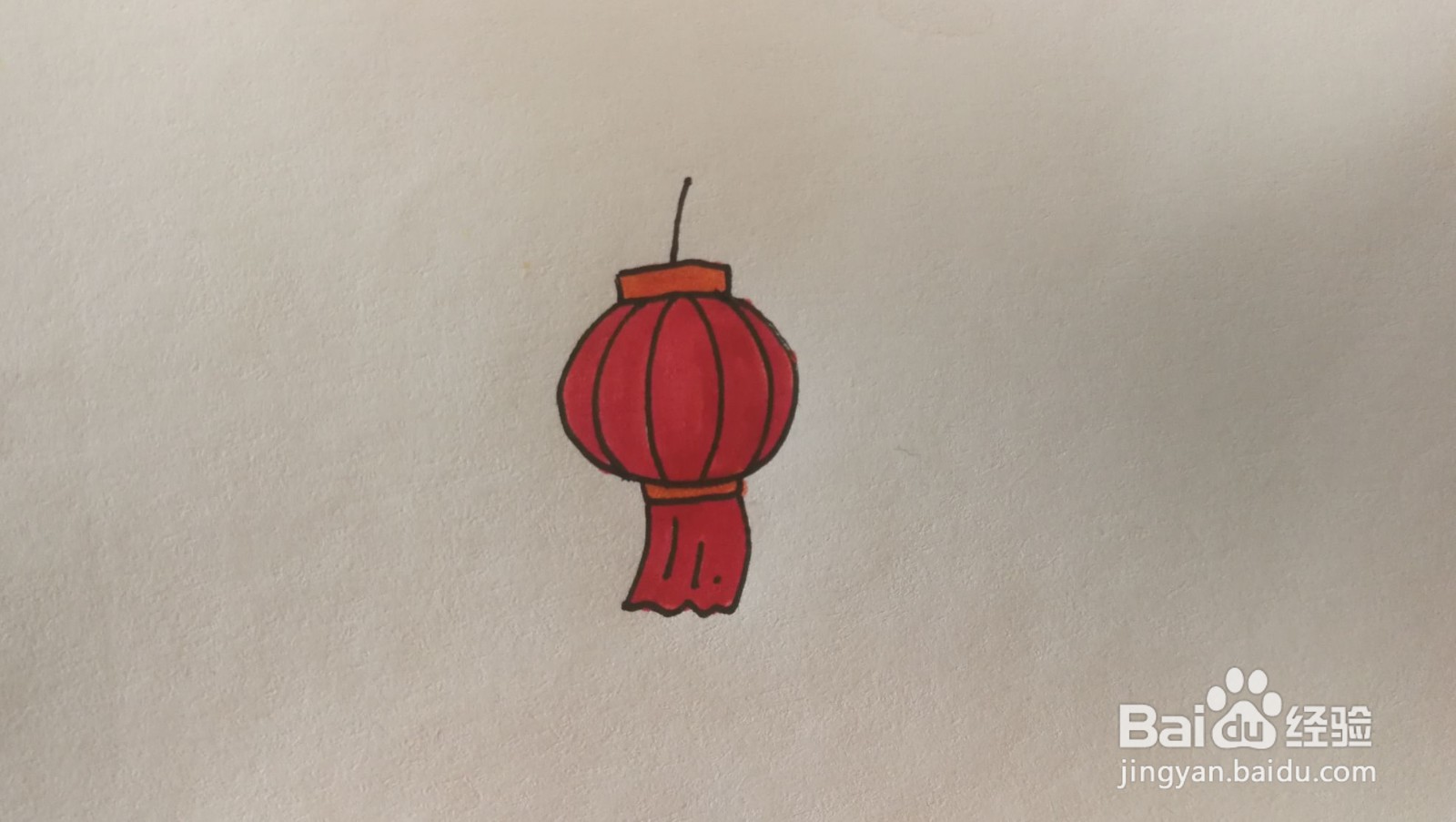 #经验分享官#灯笼的简笔画