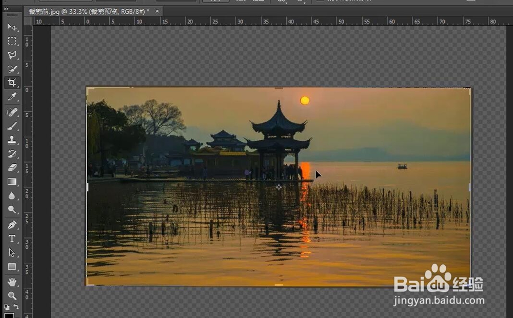 照片拍斜了怎么调整，ps-48节