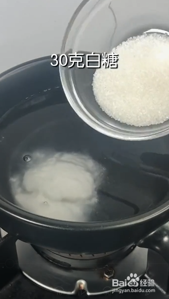 如何制作水果大果冻