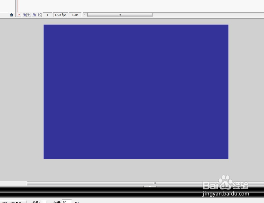 flash如何绘制星空的教程