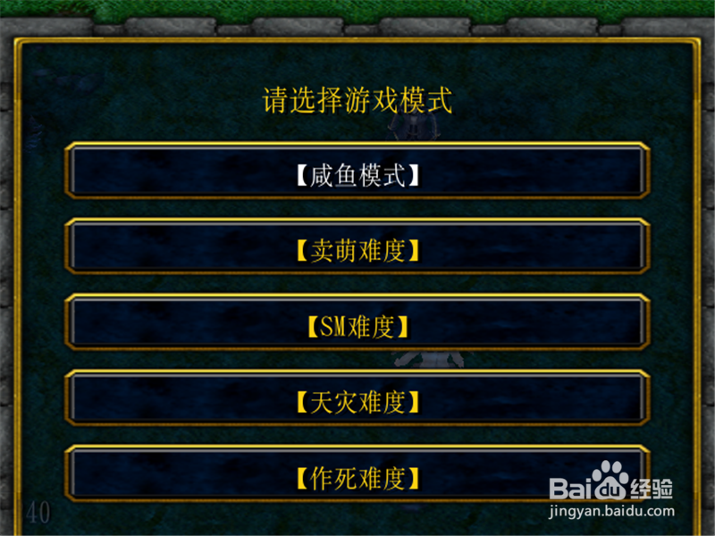 霜之降临1.07正式版攻略,前期开局怎么玩