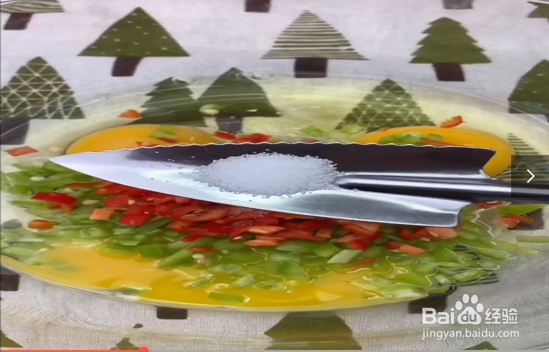 如何制作火腿青椒烙饼