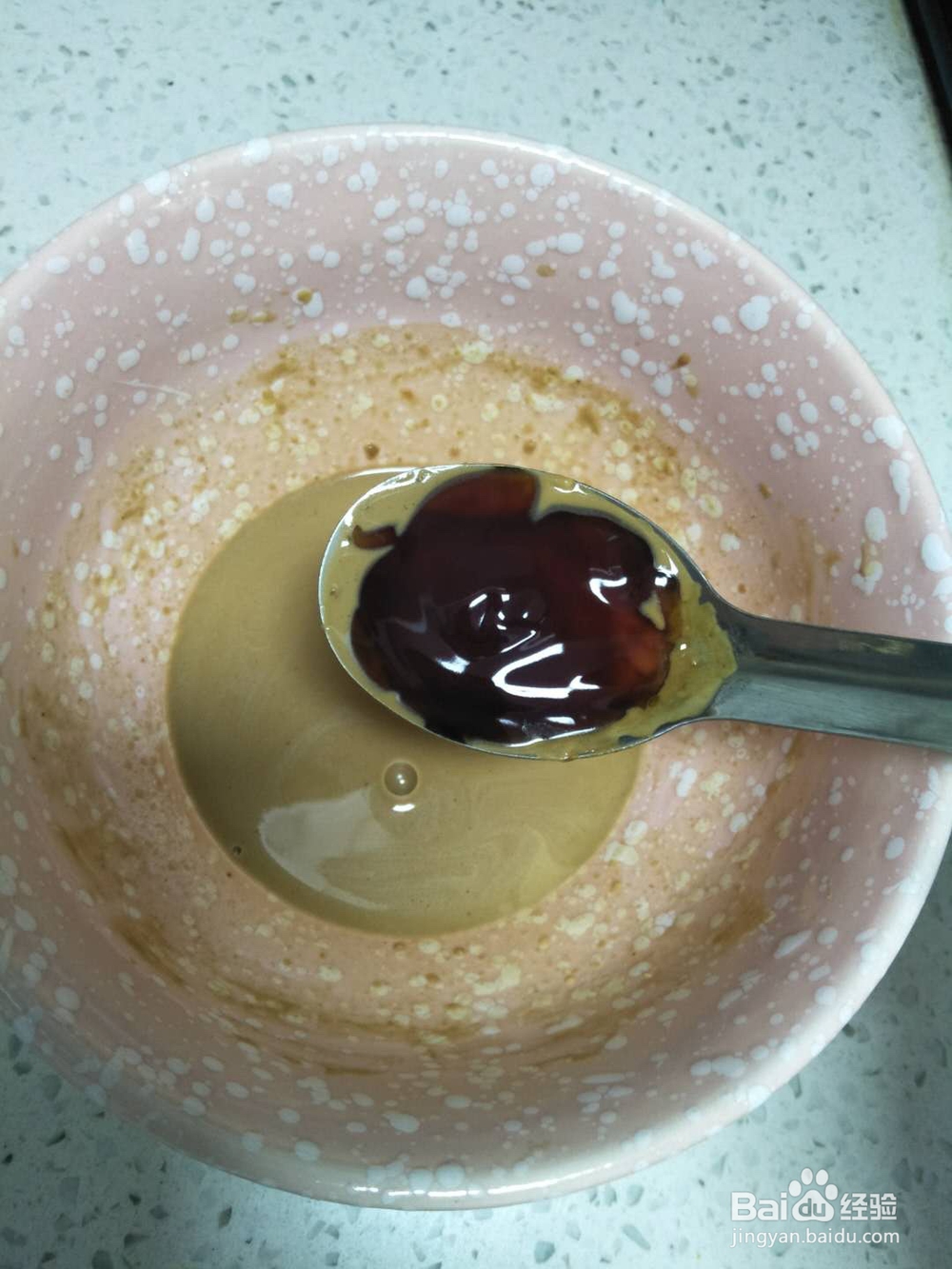 香浓的凉拌油麦菜