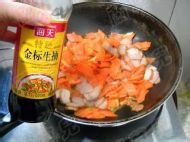 胡萝卜回锅烤肉的做法