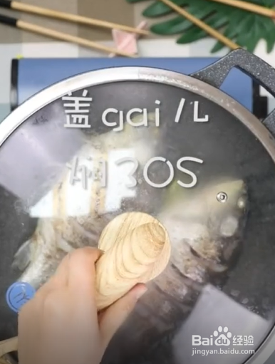 如何制作红烧鲫鱼?