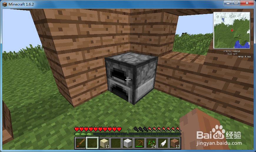 我的世界TV攻略：[3]如何制作门和玻璃窗