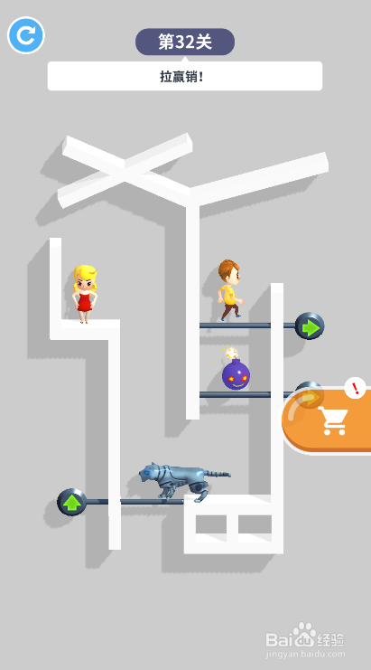 Tap Tap Rescue的第32关如何通关
