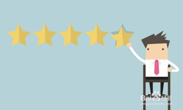 积极向上的心态怎么培养