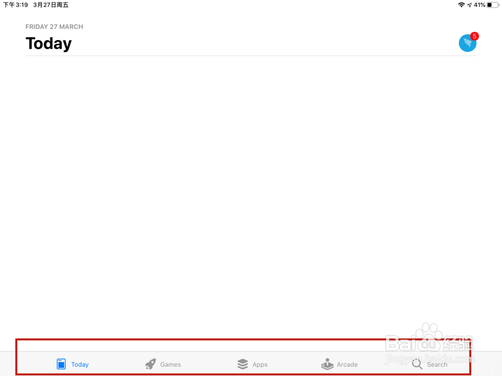 苹果应用商店海外版（国外版）设置