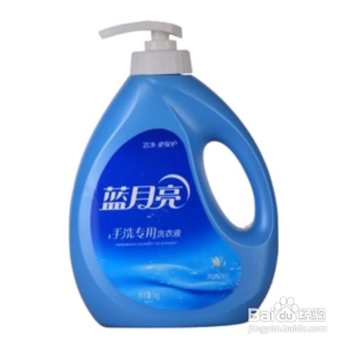 冬季来了,羽绒服怎么洗