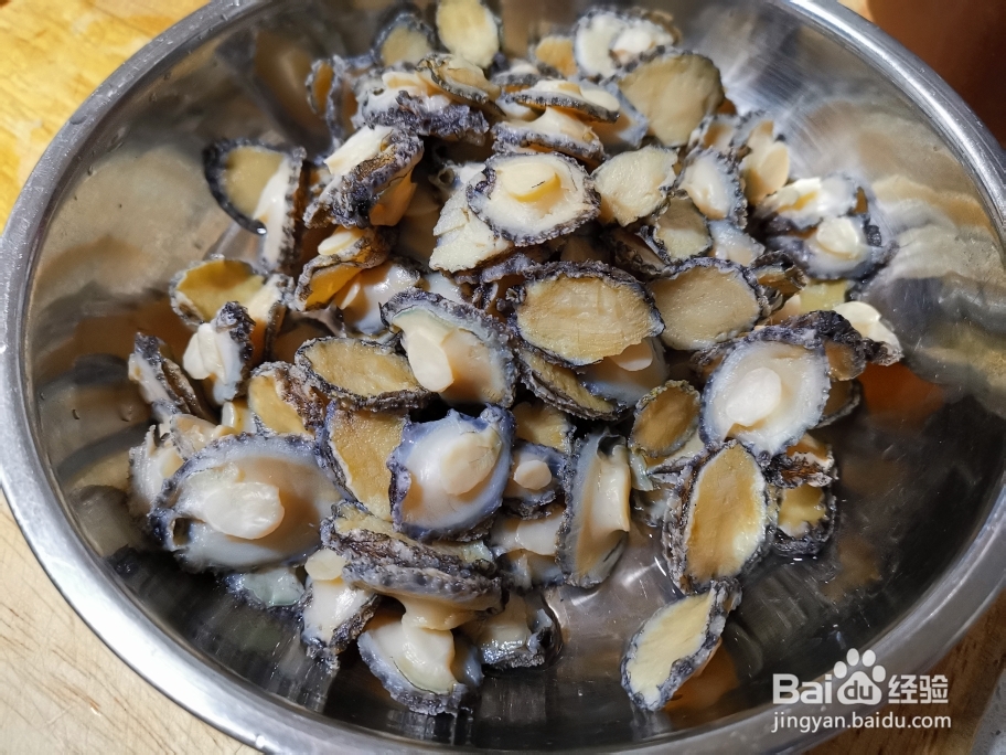 小鲍鱼版鲍汁捞饭
