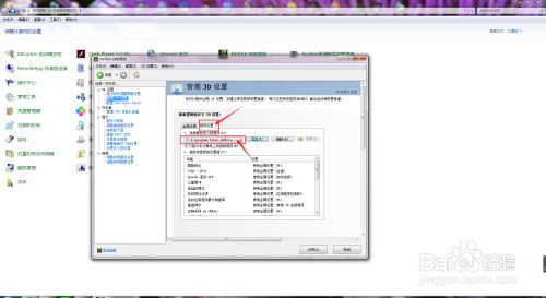 874f6275e5f4fcf54a7d0f7921d7726b0de2bdcb.jpg?x-bce-process=image%2Fresize%2Cm_lfit%2Cw_500%2Climit_1%2Fformat%2Cf_jpg%2Fquality%2Cq_80