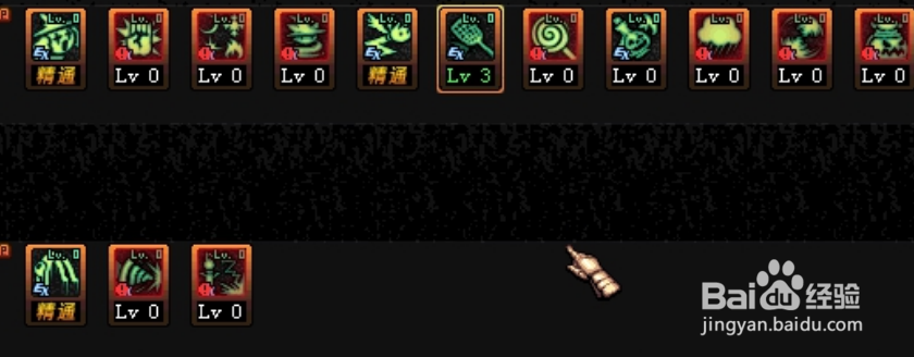 2018dnf魔道刷图加点?dnf90魔道学者改版加点?