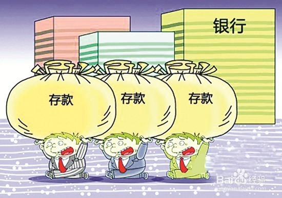 澳洲留学资金证明有什么具体要求？