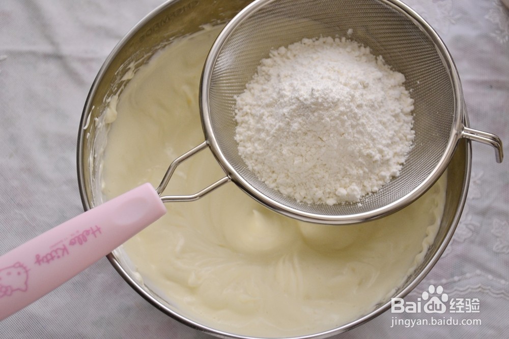 心形海绵小蛋糕怎么做