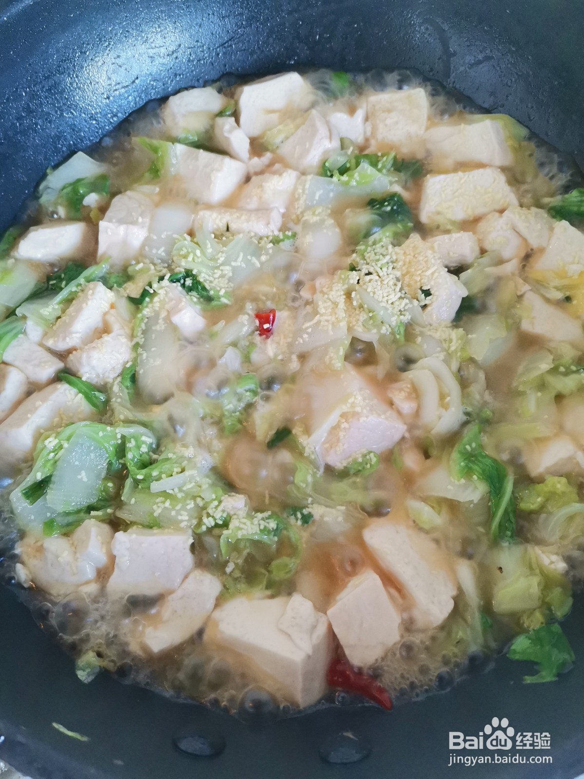 #初冬怎么吃#小白菜炖豆腐的做法