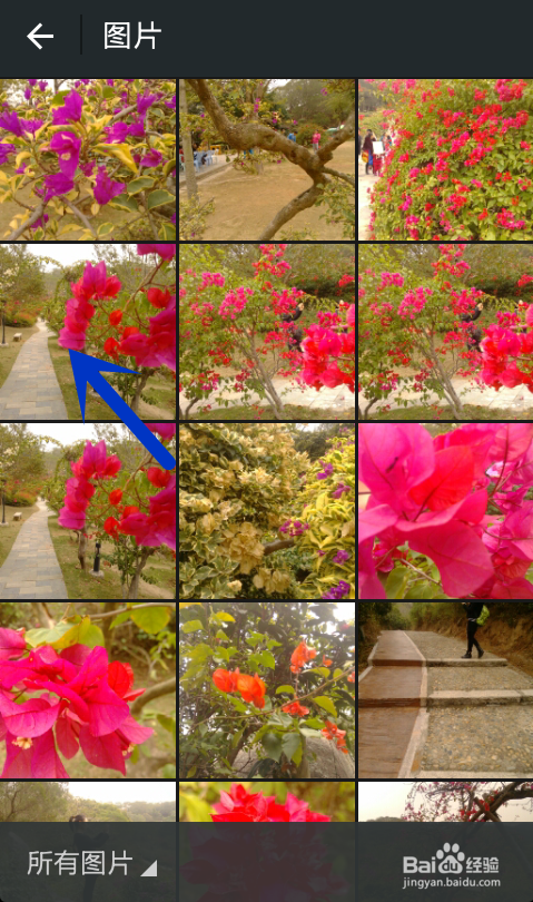 怎么更改微信首页封面图片？