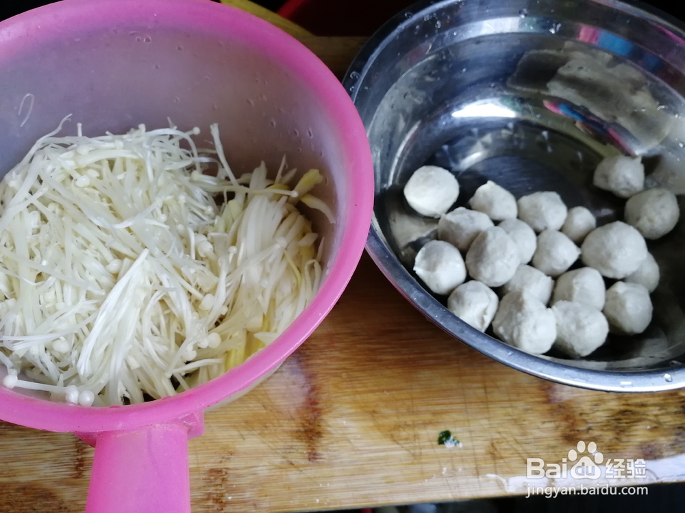 赞不绝口的金针菇肉丸汤