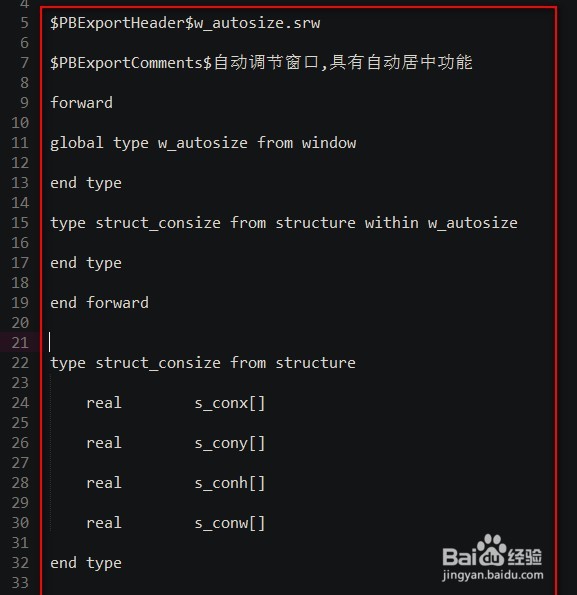 OpenGL设置窗口居中显示方法