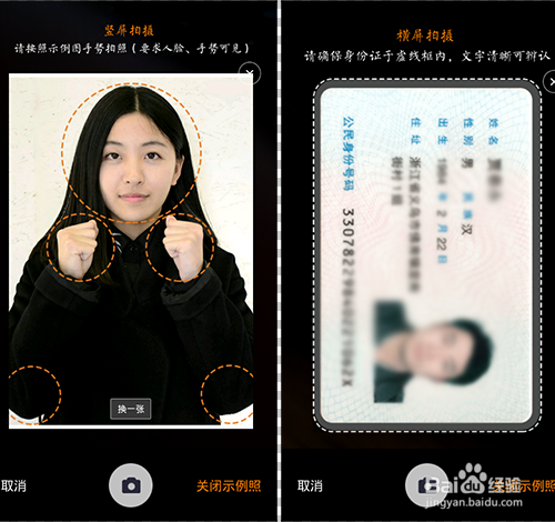 淘小铺怎么开通