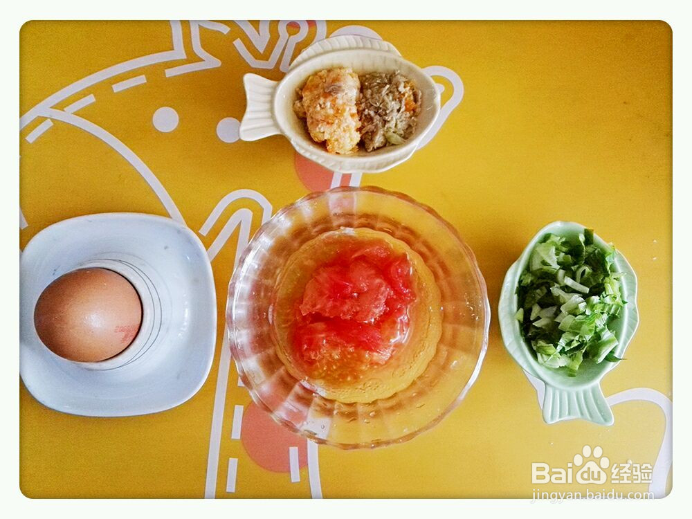 番茄鸡蛋疙瘩汤的做法