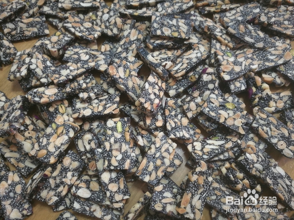 一次就学会的花生核桃开心果芝麻糖