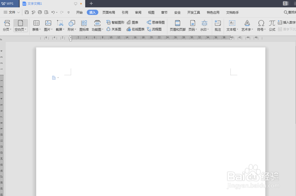 如何把图片转换成PDF
