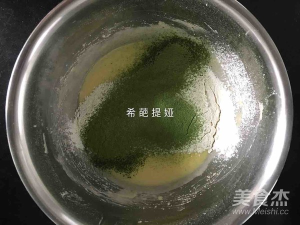 玫瑰抹茶瓦片