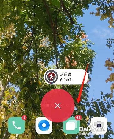 OPPO手机闪回键怎么用