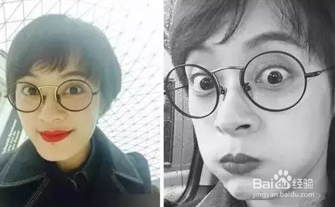 脸型与眼镜怎么搭配