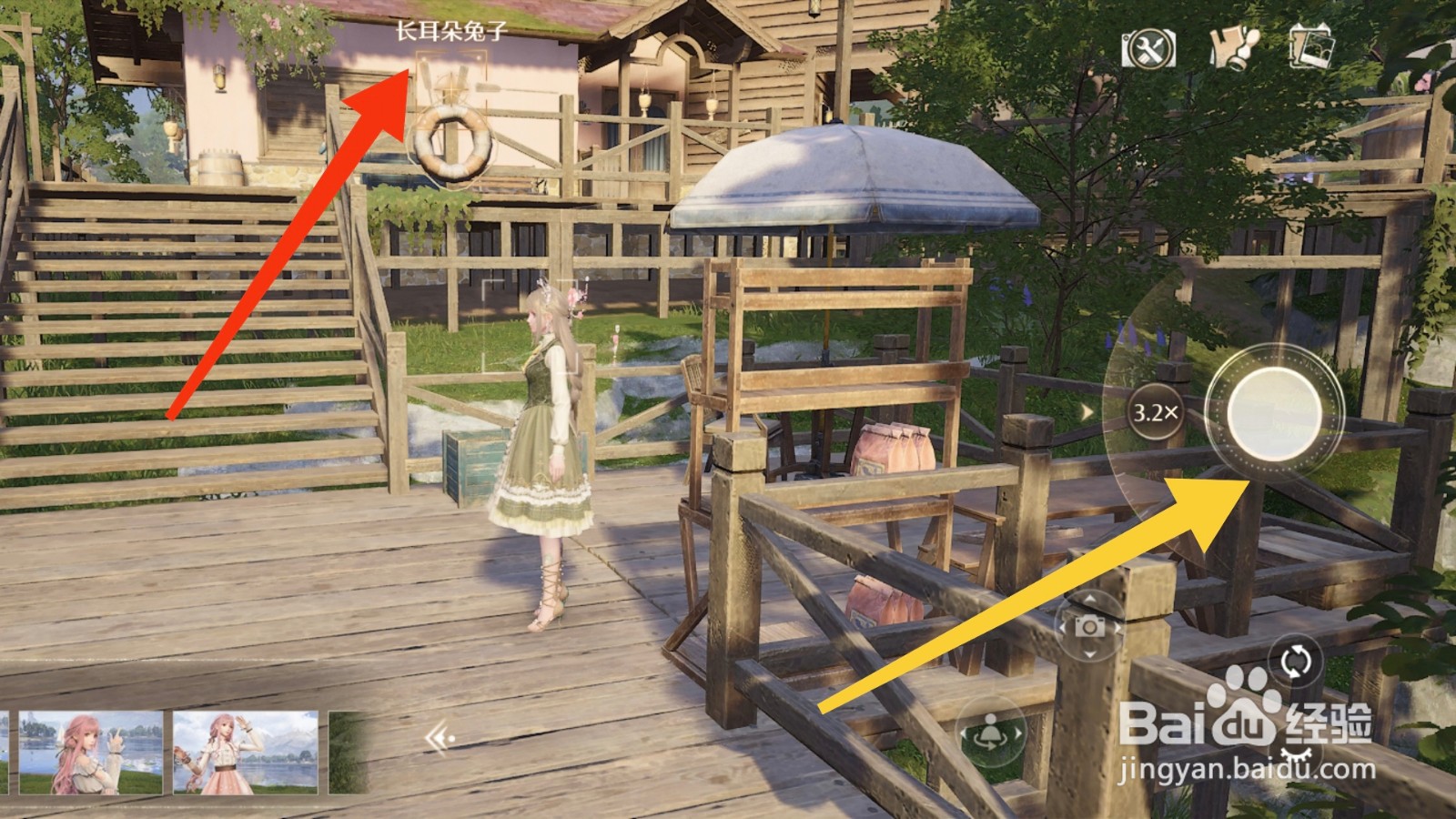 无限暖暖app怎样完成长耳朵兔子照片任务