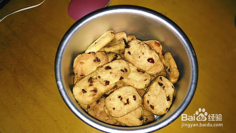 简易版蔓越莓饼干