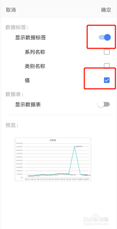 874f6275e5f4fcf54f7a027821d7726b0de2bdcd.jpg?x-bce-process=image%2Fresize%2Cm_lfit%2Cw_500%2Climit_1