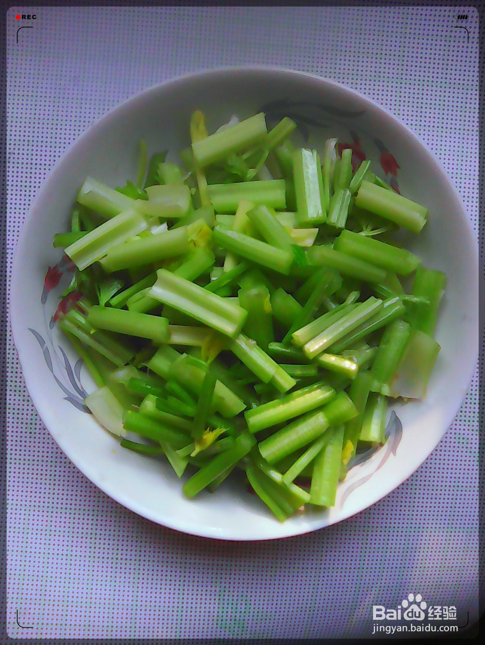 家常饭菜随意做——炝芹菜
