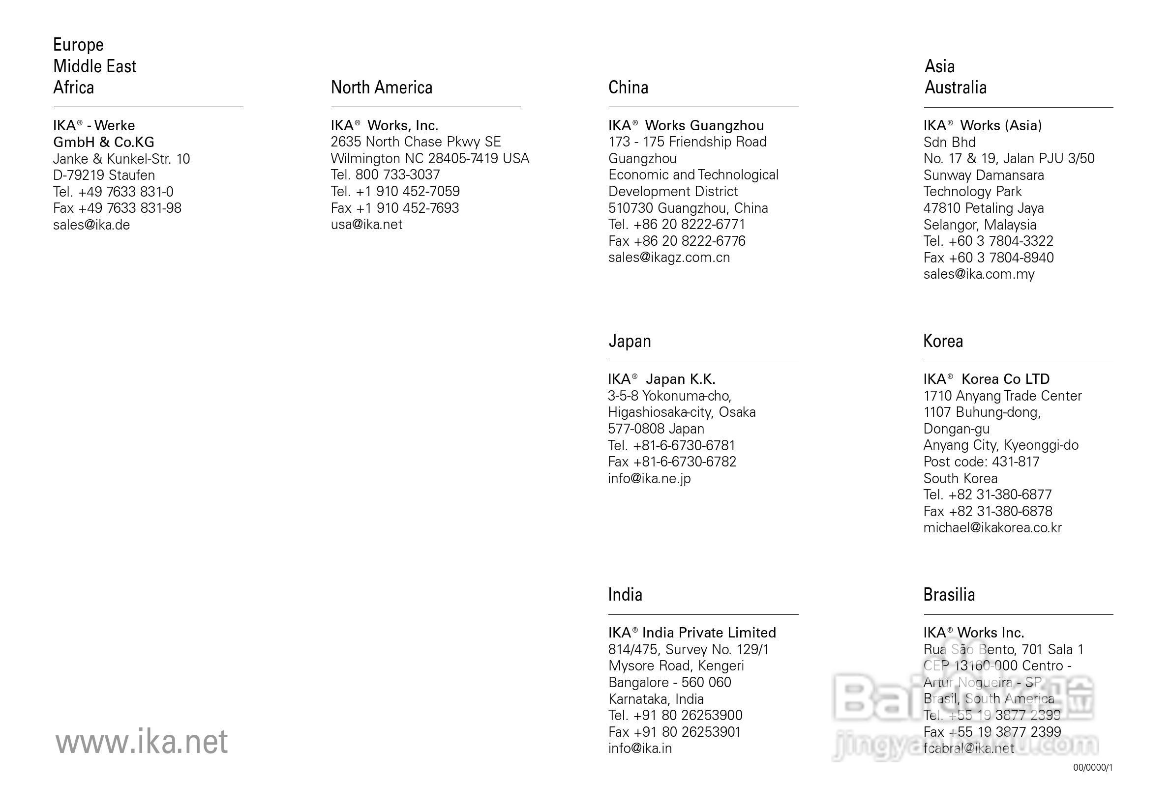 IKA RH basic 2 经济型加热磁力搅拌器使用说明书:[4]