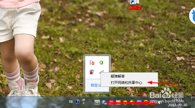 电脑怎么查看mac地址