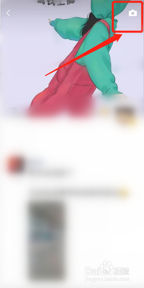 怎样发朋友圈文字