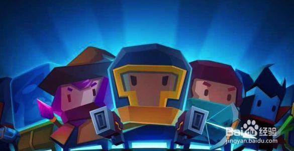 元气骑士游侠攻略