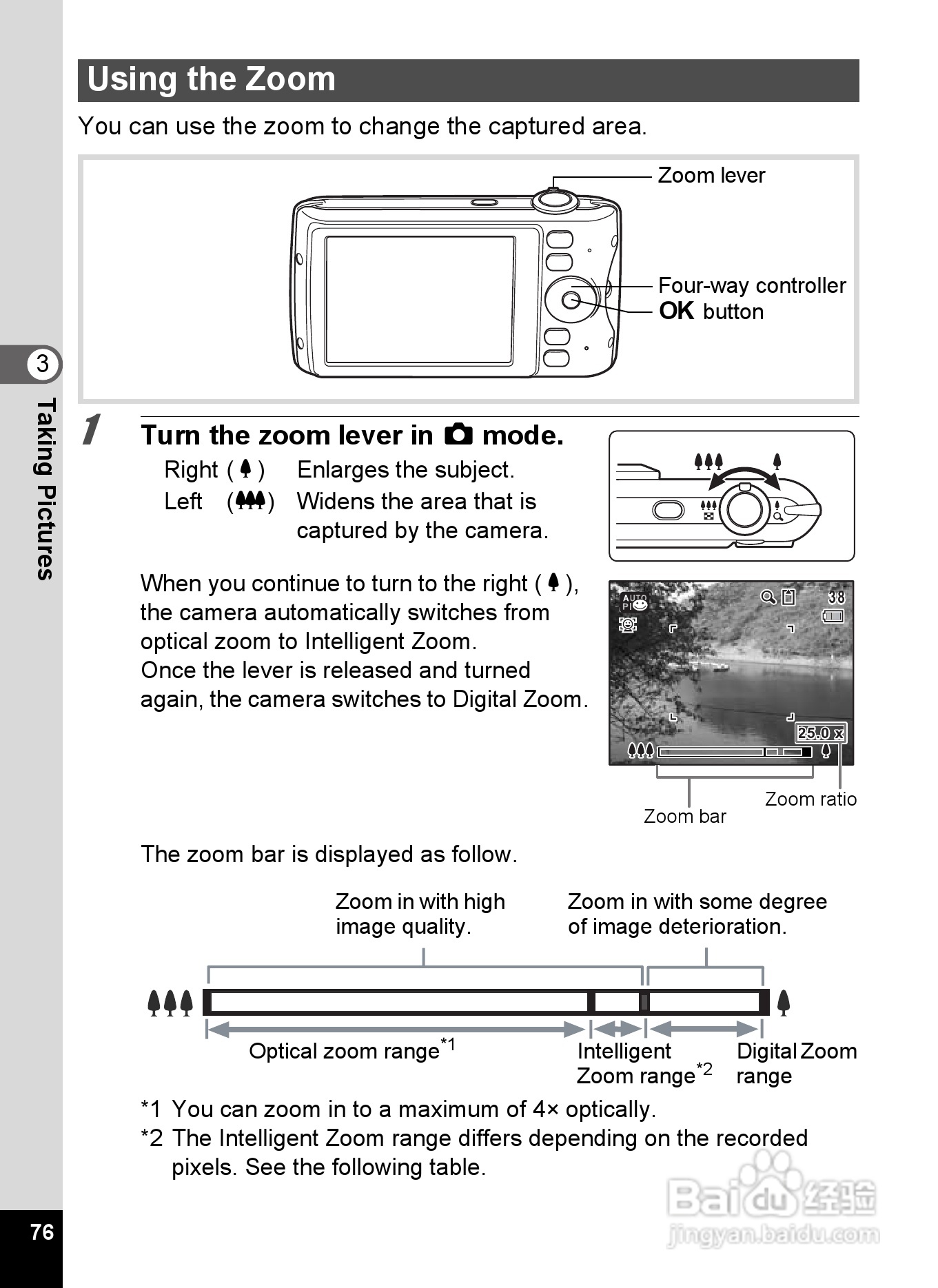 宾得Optio P70数码相机使用说明书:[8]