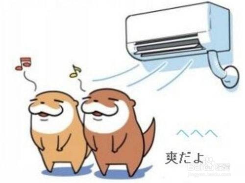 空调怎么用可以最大程度的省电