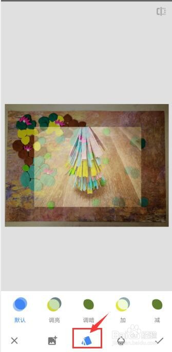 Snapseed怎么为照片添加双重曝光效果