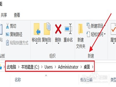 qq浏览器怎么找到下载的文件路径