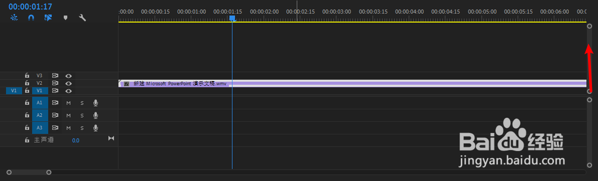 PR怎么让视频逐渐变速