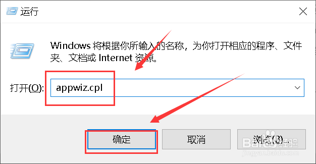 Word 2007 无法打开Office Open XML文件